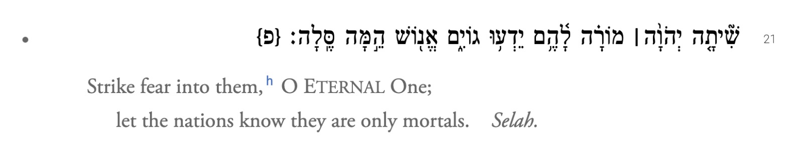 psalms 9 21 sefaria